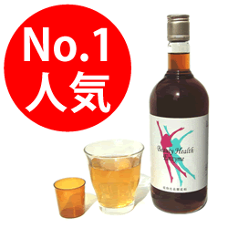 酵素飲料