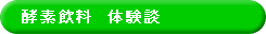 �y�f�����@�̌��k