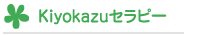 Kiyokazu�Z���s�[