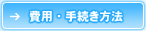 ��p�E�葱�����@