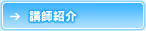 �u�t�Љ�