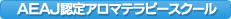 �`�d�`�i�F��A���}�e���s�[�X�N�[��