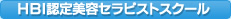 �g�a�h�F����e�Z���s�X�g�X�N�[��