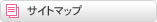 �T�C�g�}�b�v