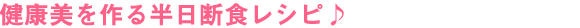 N锼fHVs