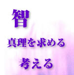 lEq